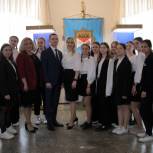 «Единая Россия» организовала экскурсию для школьников города Шахты Ростовской области