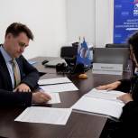 Олег Голов подал документы на регистрацию в качестве участника предварительного голосования