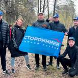 Сторонники «Единой России» вместе с жителями провели субботники во всех районах Петербурга