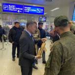 В аэропорту Якутска встретили бойцов СВО