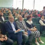 Депутаты донского парламента и представители «Единой России» приняли участие в «Форуме отцов» в Волгодонске