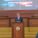 Доклад-послание Главы Республики Северная Осетия-Алания