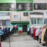 В Крыму «Единая Россия» установила памятные доски в честь участников СВО