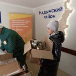 Машины повышенной проходимости, лекарства и посылки из дома: «Единая Россия» продолжает участвовать в сборе помощи для военнослужащих