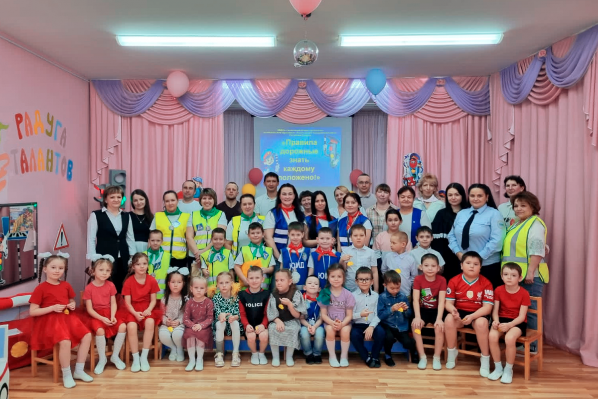 конкурс семейных команд