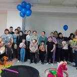 В Южноуральске для семей, воспитывающих детей с аутизмом, провели творческую встречу