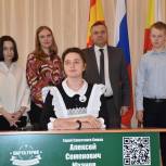 В Троицкой школе Спасского района открыли «Парту Героя»