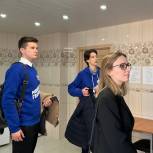 Молодогвардейцы Москвы провели мониторинг ремонта общежитий в МГАВМиБ им. Скрябина
