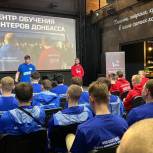 Активисты «Молодой Гвардии Единой России» и «Волонтёрской Роты» проведут донорскую акцию по всей стране