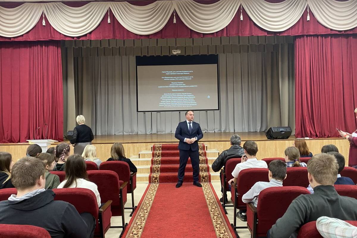 «Единая Россия» в регионе дала старт патриотической акции «Герои войны – герои спорта»