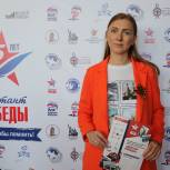 Самарская область присоединилась к международной акции «Диктант Победы»