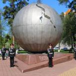 26 апреля — памятная и скорбная дата для всех россиян