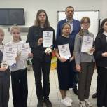 Юных знатоков ПДД наградили за участие в творческом конкурсе в Нижегородском районе областного центра