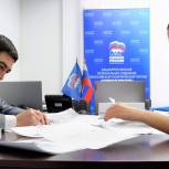 Рустем Ахунов подал документы на регистрацию в качестве участника предварительного голосования