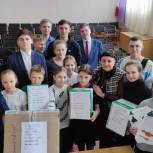 О гуманитарной помощи Донбассу рассказала детям депутат "Единой России"