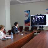 В Курском реготделении «Единой России» прошла конференция