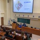 Молодогвардейцы Кировского района провели открытую лекцию для студентов