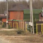 В Зеленодольском районе семья провела в дом газ благодаря программе социальной газификации