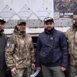 Гуманитарная миссия успешно выполнена