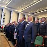 В Пскове стартовал региональный форум секретарей местных и первичных отделений «Единой России»