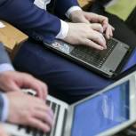 Госдума приняла в третьем чтении закон «Единой России о защите сайтов НКО от хакерских атак
