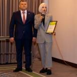Сослан Такаев поздравил победителей за успехи в области экологии