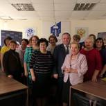 В Металлургическом районе подвели итоги акции «Женщины района – женщинам Донбасса»