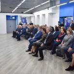 В Волгограде открылся Региональный штаб общественной поддержки «Единой России»