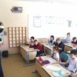 Координатор регионального направления партпроекта «Мир возможностей» Александра Юсупова провела встречу со школьниками