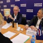 Приморский производитель предложил депутатам Госдумы запретить вывоз кедрового ореха за рубеж