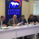 В Белгороде обсудили планы реализации федерального партийного проекта «Культура малой Родины» и нацпроекта «Культура»