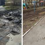Депутат Сидоров помог жителям избавиться от мусора после ремонта многоквартирного дома