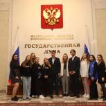 «Единая Россия» устроила экскурсию в Москву для активистов Донбасса