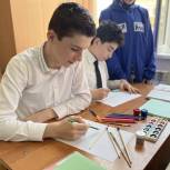 Чеченские молодогвардейцы организовали для школьников творческое мероприятие, посвященное Дню космонавтики