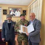 Абдулхаким Гаджиев принял участие в чествовании раненых бойцов СВО и ополченцев Казбековского района