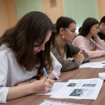 В Нижегородской области для написания «Диктанта Победы» уже зарегистрировано более 250 площадок