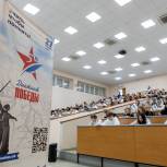 В Нижегородской области прошла Международная патриотическая акция  «Диктант Победы»