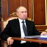 Владимир Путин поддержал предложение рабочей группы по вопросам СВО уравнять выплаты всем участникам спецоперации