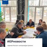 Депутат Александр Титов ознакомился с ходом ремонта чебоксарских школ