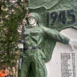 Депутат Мособлдумы Олег Жолобов провел мониторинг состояния памятника в Домодедово