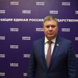 Дмитрий Каденков - о новых поправках в федеральные законы