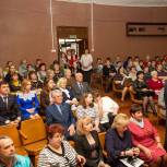 В Воронеже при поддержке «Единой России» прошёл третий региональный слёт серебряных волонтёров