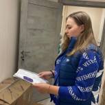 Единороссы запада Москвы доставили очередную партию адресной помощи участникам СВО
