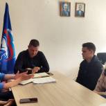 Дети-сироты Краснопартизанского района получили консультацию квалифицированного юриста по вопросу получения жилья