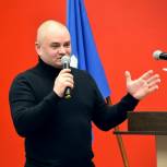 В Южноуральске обсудили патриотическое воспитание молодежи