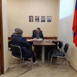 В Магнитогорской общественной приемной подвели итоги работы за апрель
