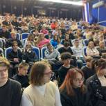 Молодёжи Нижневартовска рассказали о событиях на Донбассе