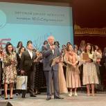 Единороссы поздравили руководство детской школы искусств им. Юрия Саульского с 75-летием