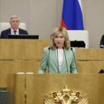 Инициатива донского парламента по упрощению трудоустройства подростков поддержана на федеральном уровне