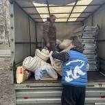 Единороссы Юго-Западного округа Москвы передали более полутора тонн строительных инструментов Мариуполю